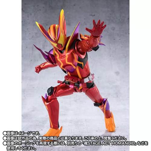 万代 SHF 假面骑士加布 Amazin Gummy形态 成品可动模型