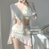 夏语微琪 显瘦游泳衣女 防晒度假比基尼裙式 白桃 仙气米色长袖