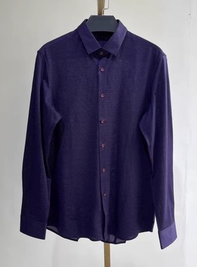 AC2 春秋款男士长袖衬衫中年商务休闲纯色高级感紫色衬衣男