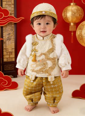 2026新款男宝宝周岁礼服唐装