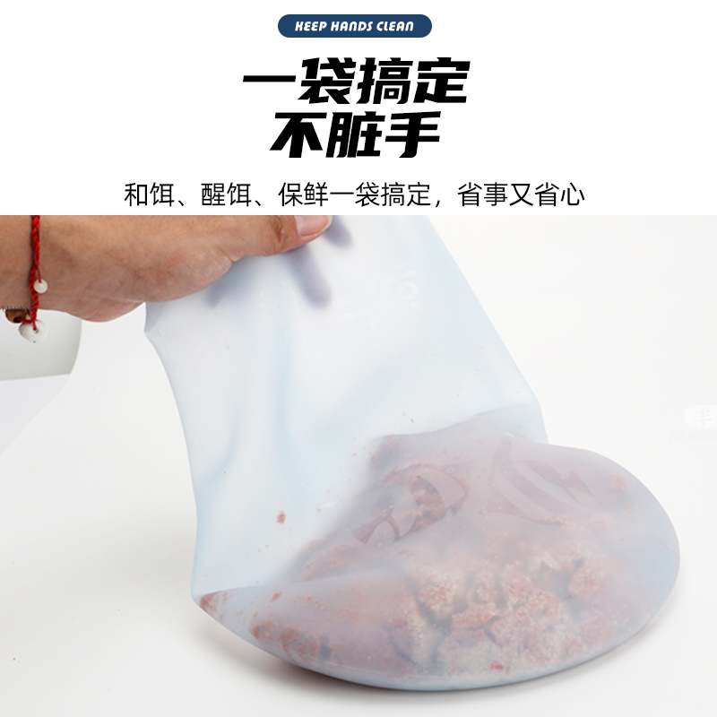 搓饵器和饵袋神器鱼食开饵散炮盆拌饵和饵盆不粘饵不伤手渔具配件