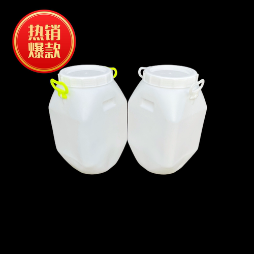 25升公斤塑料桶食品级50斤蜂蜜桶