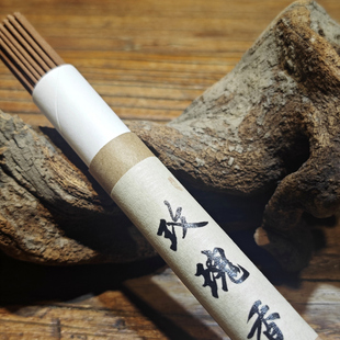玫瑰花香线香天然古法手工檀香沉香舒肝解郁宁神舒缓放松中式香薰