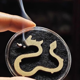 龙年幸运小祥龙盘香白奇楠沉香龙形无粘香60分钟一片一盒15片