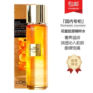 緊致 專柜歐萊雅金致臻顏花蜜膠原精粹水130ml精華蜜爽膚滋潤保濕