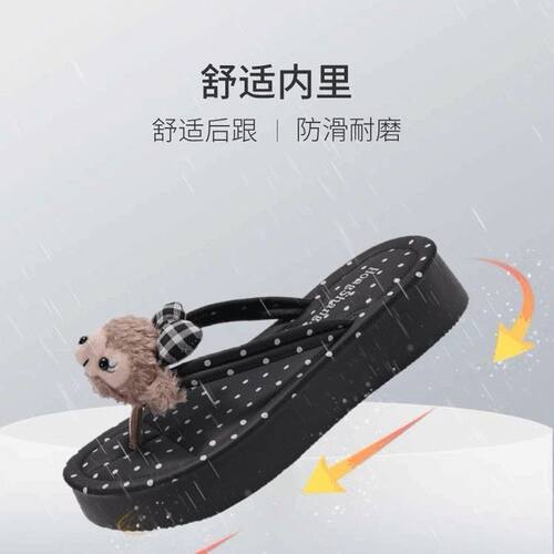 厚底人字拖女外穿夏季新款卡通可爱波点轻便防滑沙滩夹趾凉拖鞋女