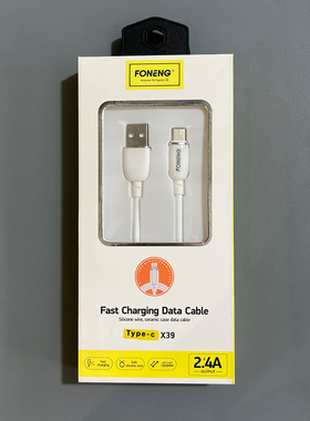 Foneng蜂能白色Type-C数据线高弹2.4A快充充电头充电线快充typec线适配华为P50/Mate60pro/小米车载充电器线