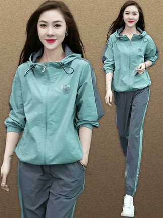 休闲运动套装女春秋2025新款长袖外套束脚裤旅游健身跑步服两件套