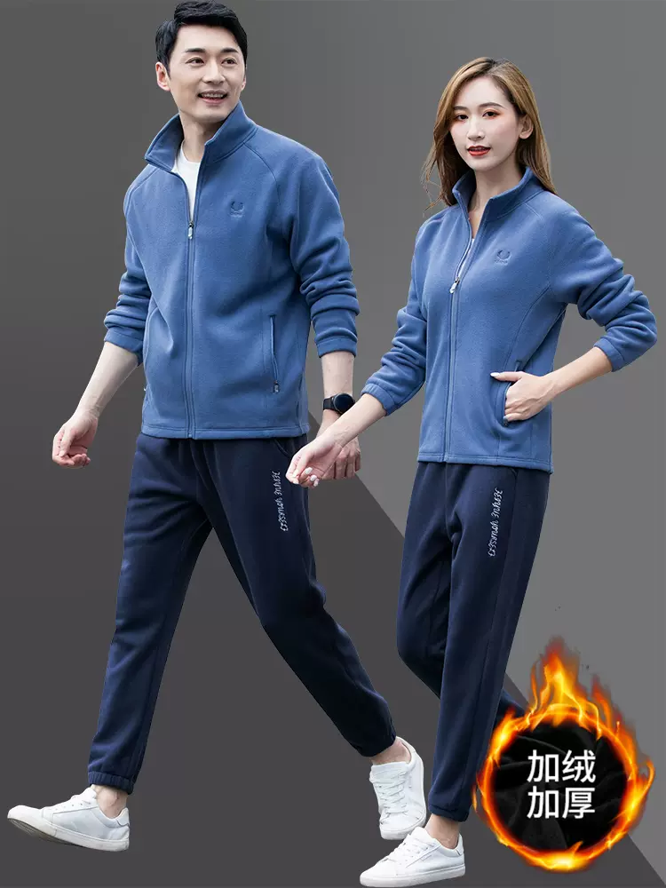 情侣运动套装男春秋新款时尚情侣外套休闲运动服加厚两件套女卫衣