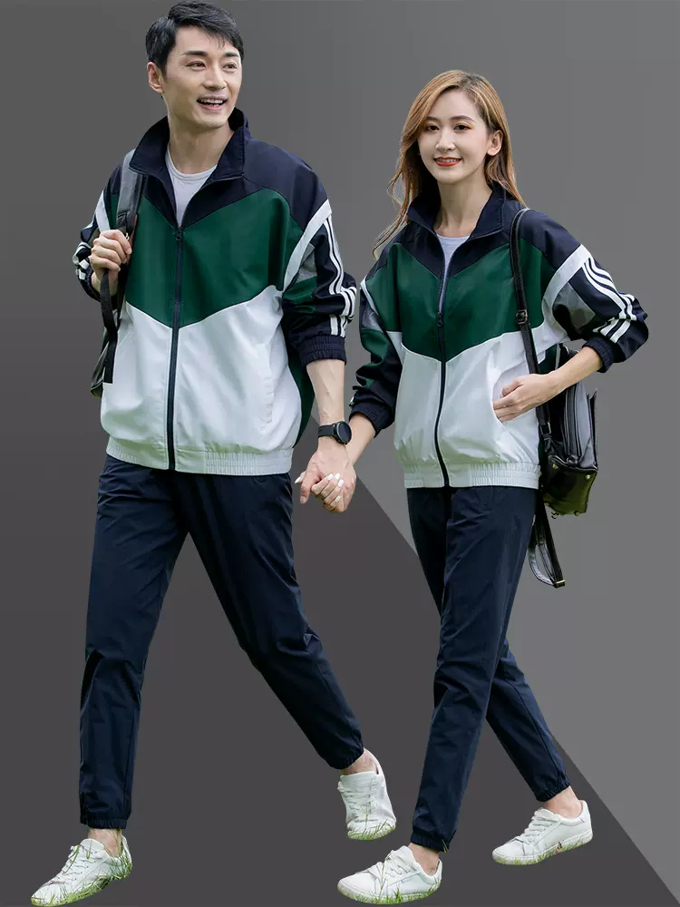 情侣运动套装男秋季2025春秋款卫衣开衫宽松两件套女士休闲跑步服