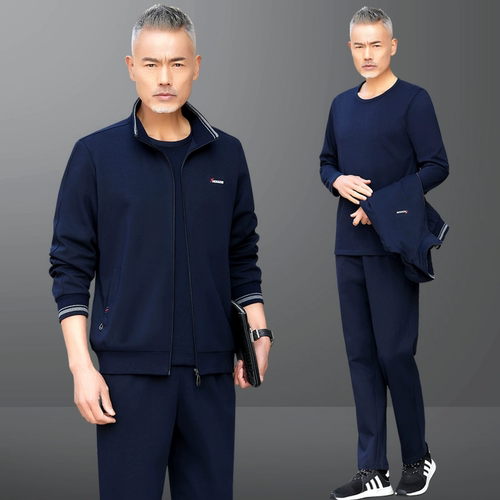 中年男士运动套装春秋季休闲三件套宽松大码中老年人爸爸跑步卫衣