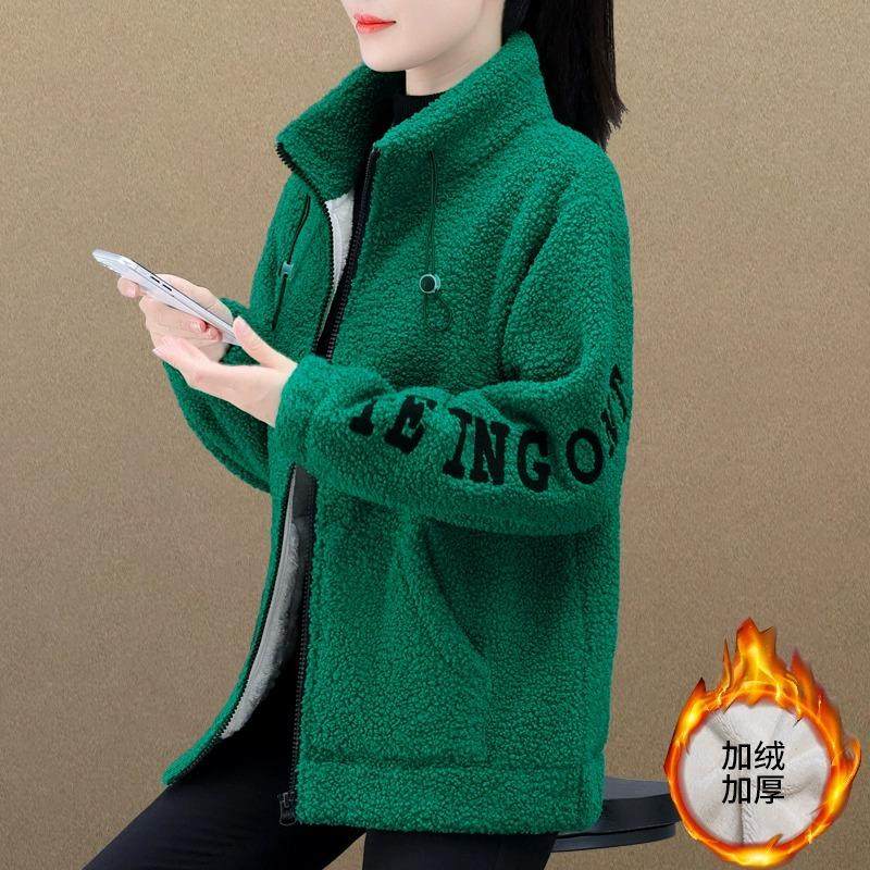 羊羔毛外套女冬季加绒加厚立领百搭颗粒泰迪绒宽松休闲保暖上衣