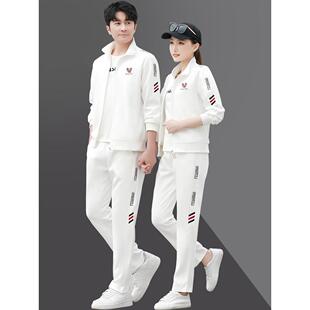 2026新款运动套装男女情侣装秋季时尚休闲长袖卫衣运动穿搭