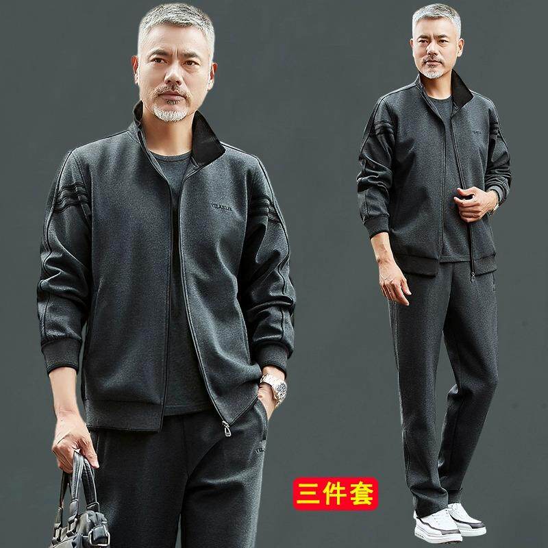 中老年男士运动套装春秋季爸爸休闲夹克外套跑步加绒宽松运动衣服