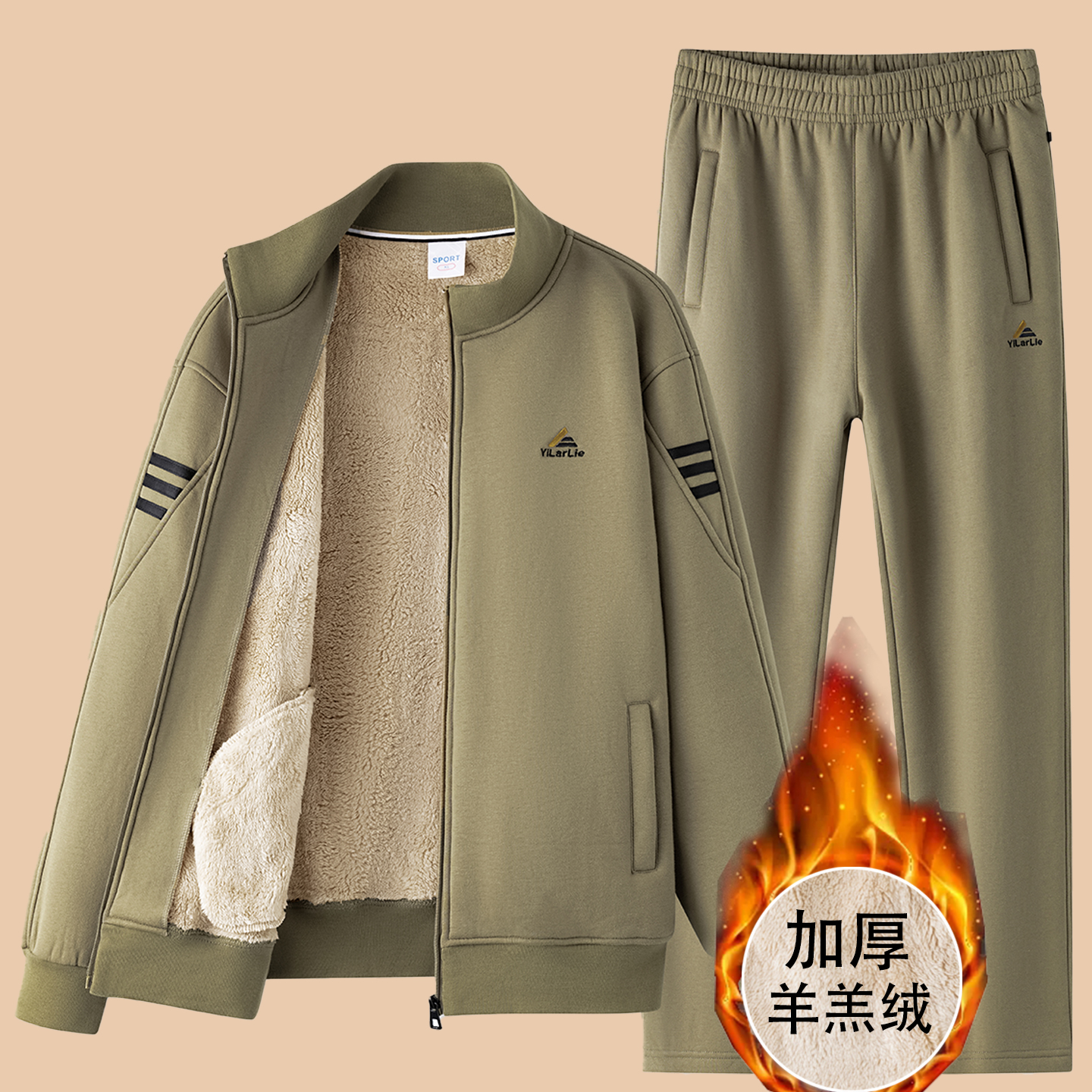 2025新款中老年人运动套装男秋冬款加绒休闲外套裤子中年两件套爸