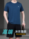 中年男士 新款 短袖 短裤 爸爸夏装 圆领t恤中老年运动服夏季 冰丝套装