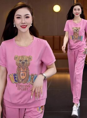2025年夏季韩系冰丝休闲运动套装