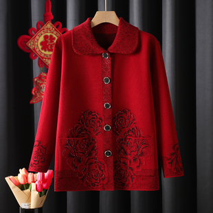 奶奶翻领针织衫秋冬唐装70岁80本命年衣服老太太喜庆上衣外套妈妈