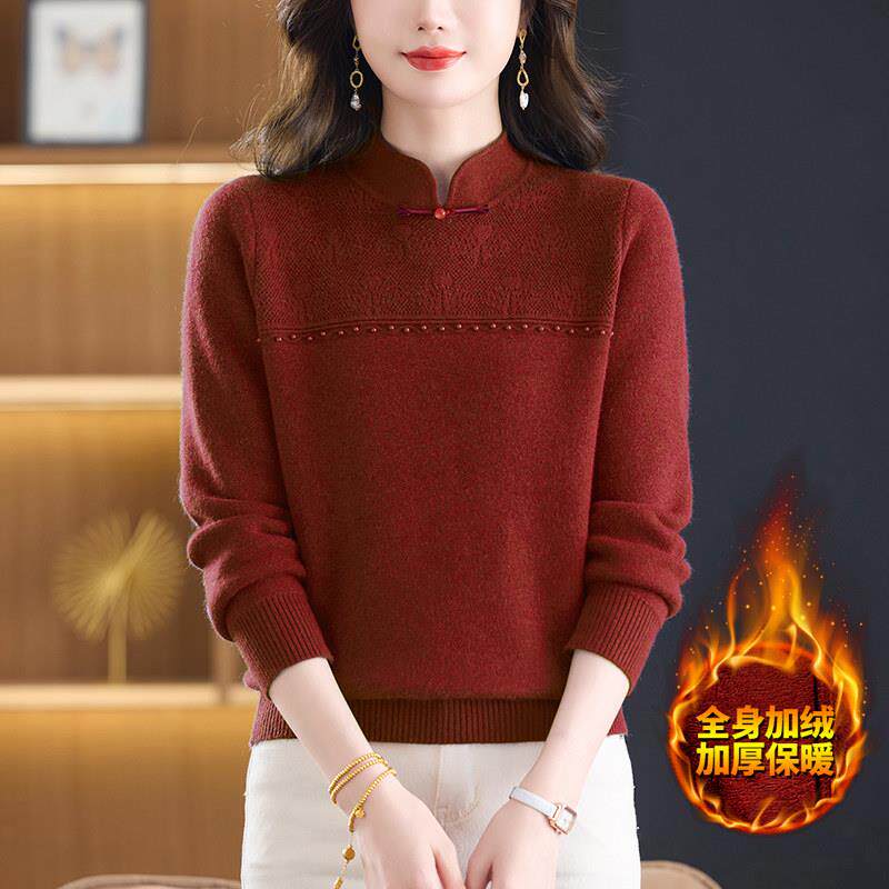 时尚新中式立领加绒毛衣女2025年秋冬新款加厚红色针织上衣打底衫