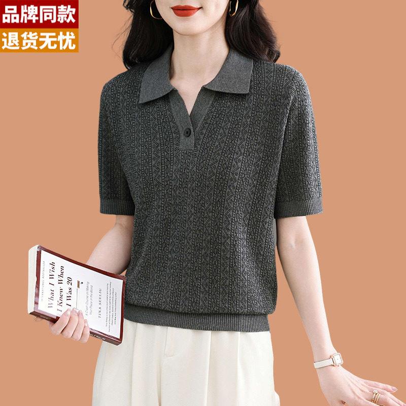 翻领冰丝针织短袖女t恤2026新款中年妈妈夏装薄款真丝桑蚕丝T上衣