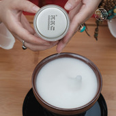 洞洞白仿宋七汤点茶粉 点茶粉 宋代茶百戏抹茶建阳小白茶粉30g