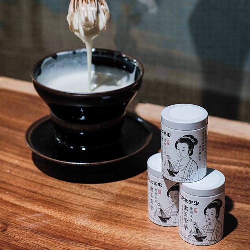 宋研 | 北苑末茶漱玉云华研膏茶粉 复原宋代点茶建州蒸青团茶腊茶