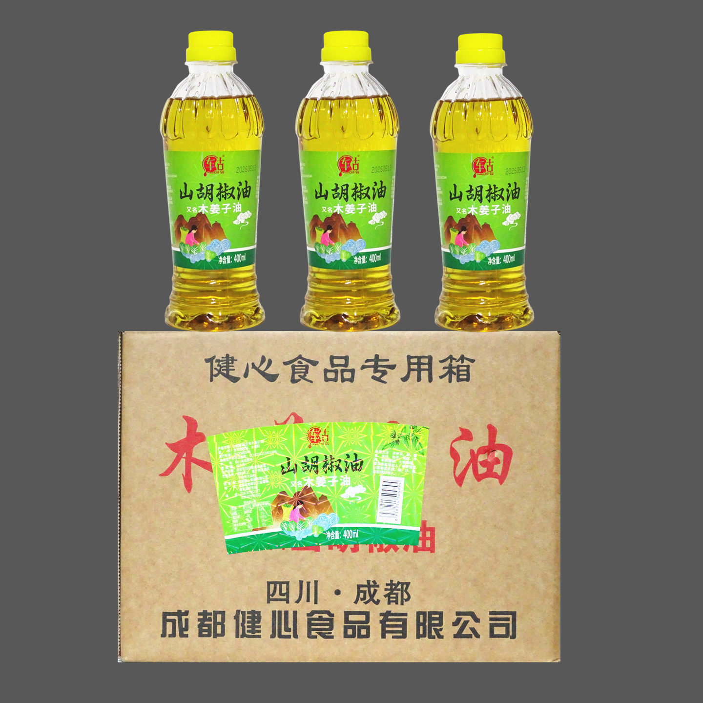 四川车古山胡椒油400ml凉拌菜米线蘸碟木姜子油食用调味油整箱