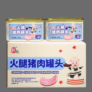赖记火腿猪肉午餐肉罐头198g