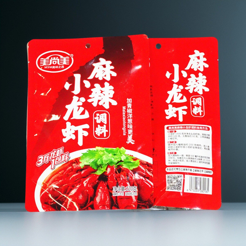 美尚美小龙虾调料220g包邮