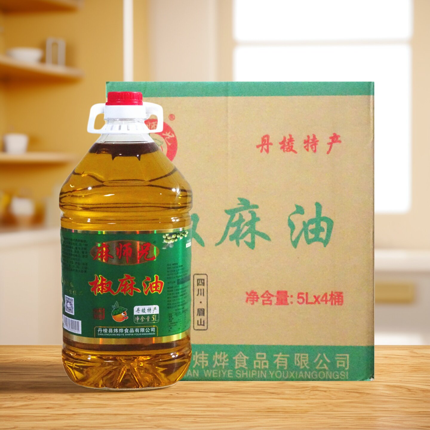 麻师兄椒麻油5L大瓶商用包邮
