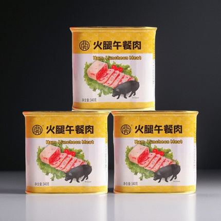 北方火腿午餐肉罐头340g麻辣烫冒菜便携火锅食材熟食即食商用包邮