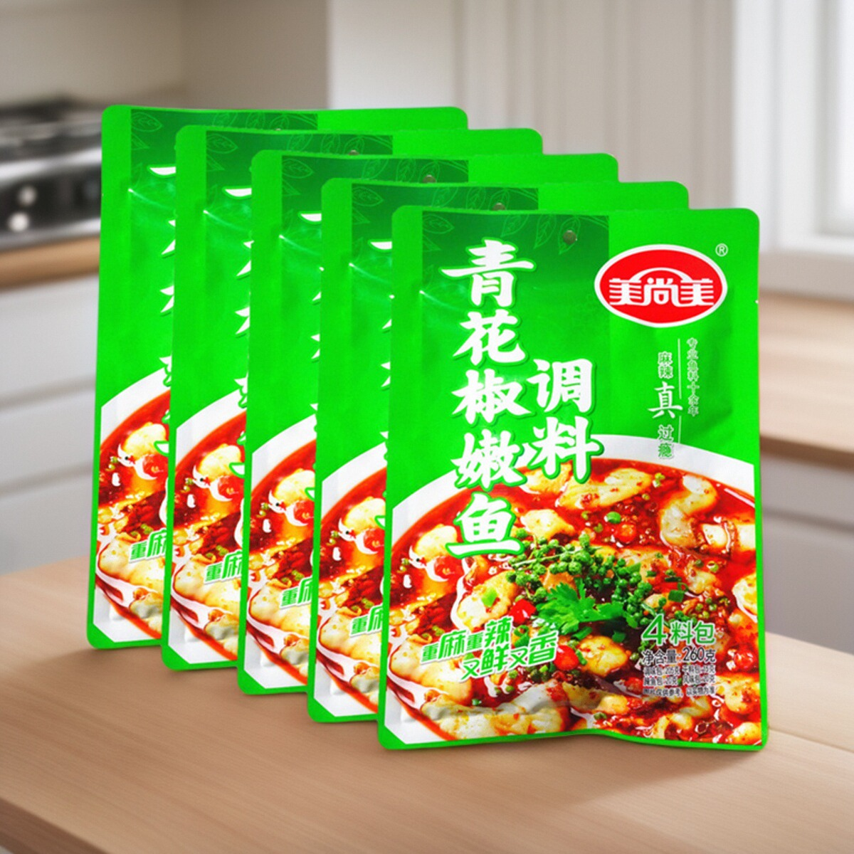 美尚美青花椒嫩鱼调料260g正宗四川麻辣鱼火锅冷串串一份5袋包邮,粮油调味/速食/干货/烘焙,火锅调料,淘宝优惠券,粉丝福利购,淘宝优惠卷