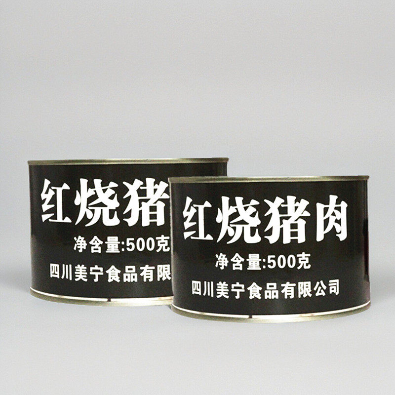 美宁红烧猪肉罐头500g皱皮东坡肉下饭菜熟食加热既食包装一罐包邮