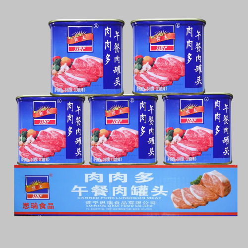 宾太肉肉多午餐肉罐头340g麻辣烫