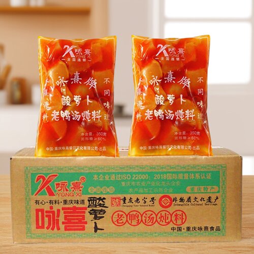 咏熹酸萝卜老鸭汤350g整箱包邮