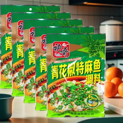 袍哥青花椒特麻鱼245g麻辣