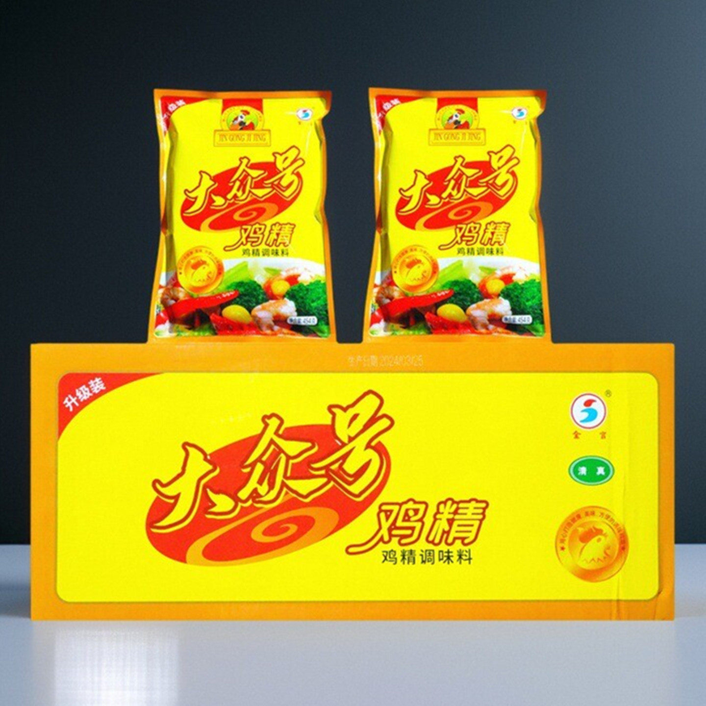 四川金宫大众号鸡精粉调味料454g炒菜火锅面食大袋商用整箱包邮