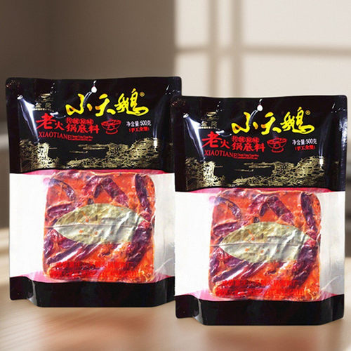 小天鹅火锅底料500g一份2袋包邮