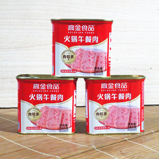 高金火锅午餐肉罐头340g麻辣烫串串冒菜火锅食材方便速食商用包邮