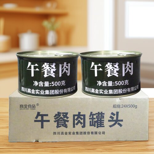 高金午餐肉罐头500g汤锅火锅用食