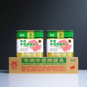 美宁牛肉清真午餐肉罐头340g麻辣烫熟食即食便携火锅食材商用包邮