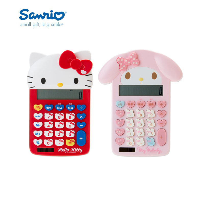 日版正品Sanrio三丽鸥Kitty猫melody动漫卡通造型计算器计数器