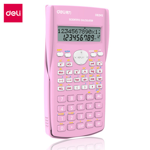 得力82MS科学函数计算器