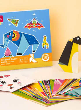 得力74818趣味折纸儿童手工折纸套装幼儿园小学生DIY制作材料包
