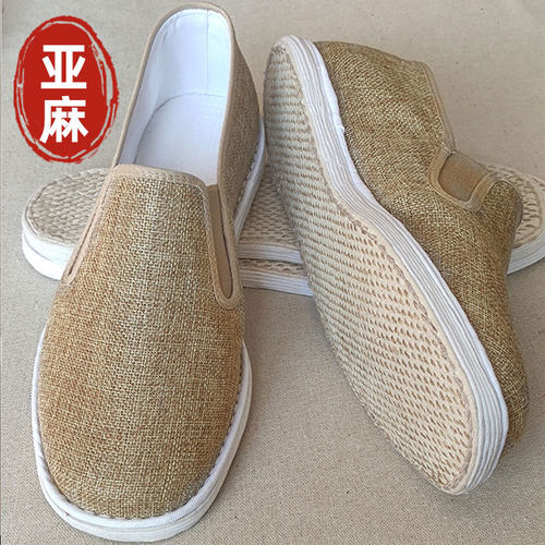 亚麻手工千层底布鞋男