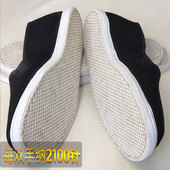 布鞋 男秋春布底纳底手工千层底轻巧透气吸汗软底透气一脚蹬老北京