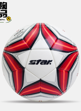 Star世达1000热粘合防水乳胶内胆比赛训练球成人5号足球男SB375TB