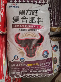 心连心 黑力旺 硫酸钾型复合肥18-9-18含黄腐酸锌硼高塔造粒速溶