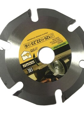 125mm 6T Circular Saw Blade Multitool Grinder Saw Disc Carbi