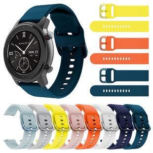 Amazfit silicone 22mm Huami Wriststrap for GTR Soft 47mm